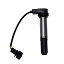 Bobina De Encendido - 2