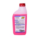 Liquido Refrigerante Organico - 0