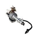 Distribuidor Encendido Electronico - 0