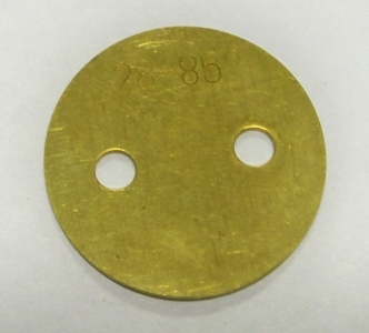 Mariposas De Acelerador