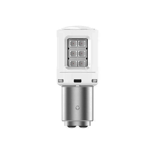 [PH11499ULRX2] Lampara 12 Volt Led