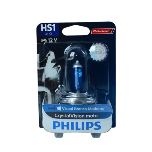 [PH12636CV] Lampara 12 Volt